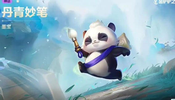金铲铲之战稀有小小英雄有哪些
