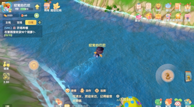 摩尔庄园各稀有鱼种怎么钓
