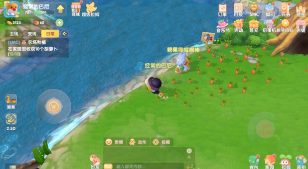 摩尔庄园各稀有鱼种怎么钓