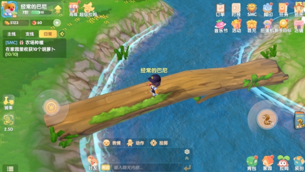 摩尔庄园各稀有鱼种怎么钓