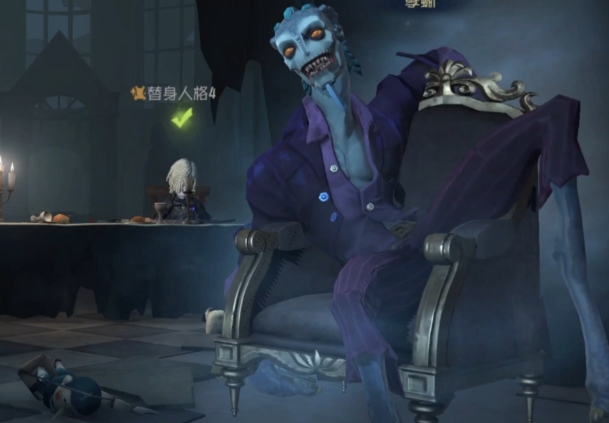 第五人格监管人格怎么刷