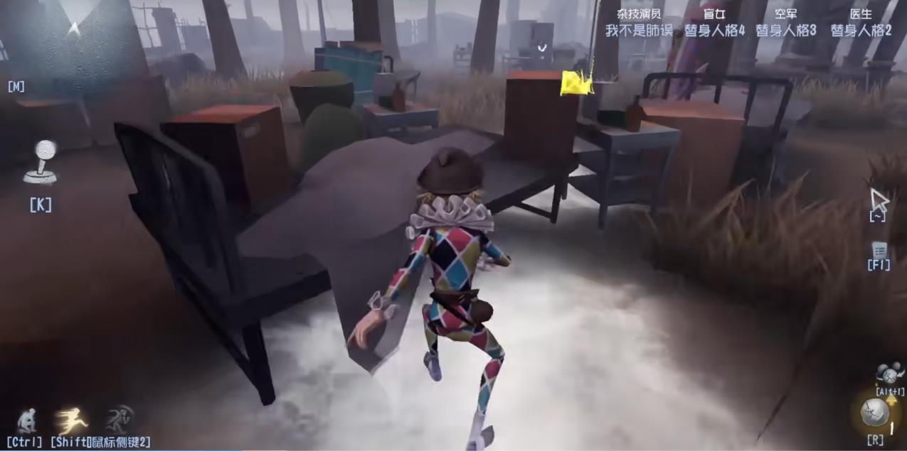 第五人格杂技演员怎么牵制监管者
