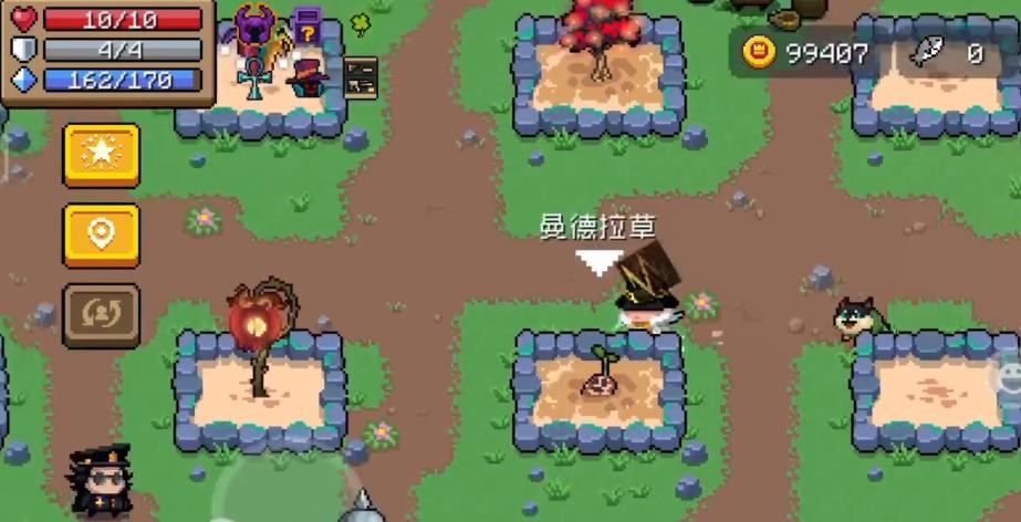 元气骑士火焰剑怎么样