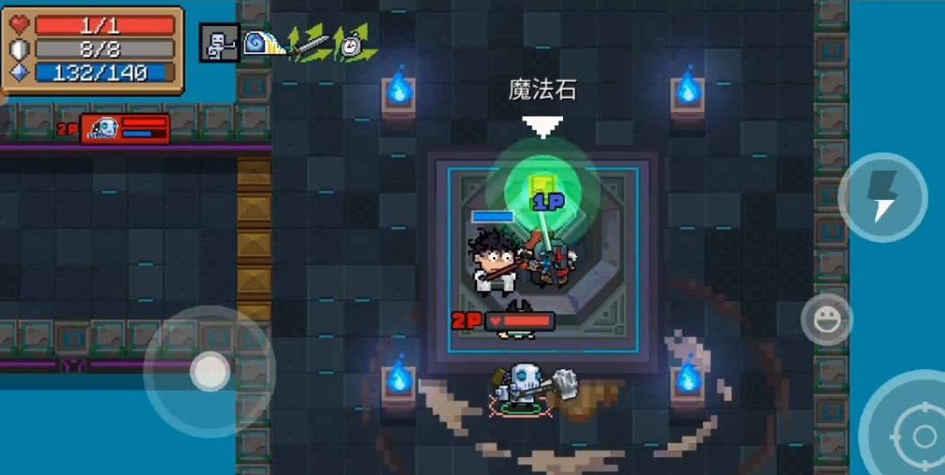 元气骑士圣骑士神化有什么用