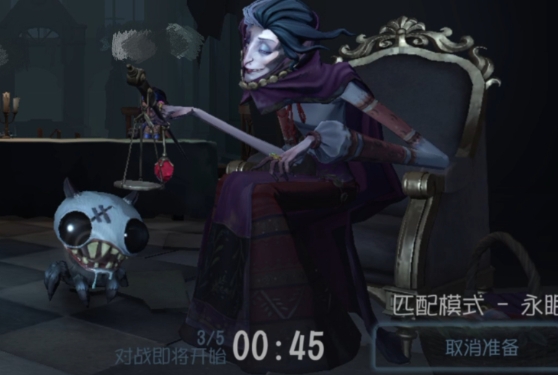 第五人格监管人格怎么刷