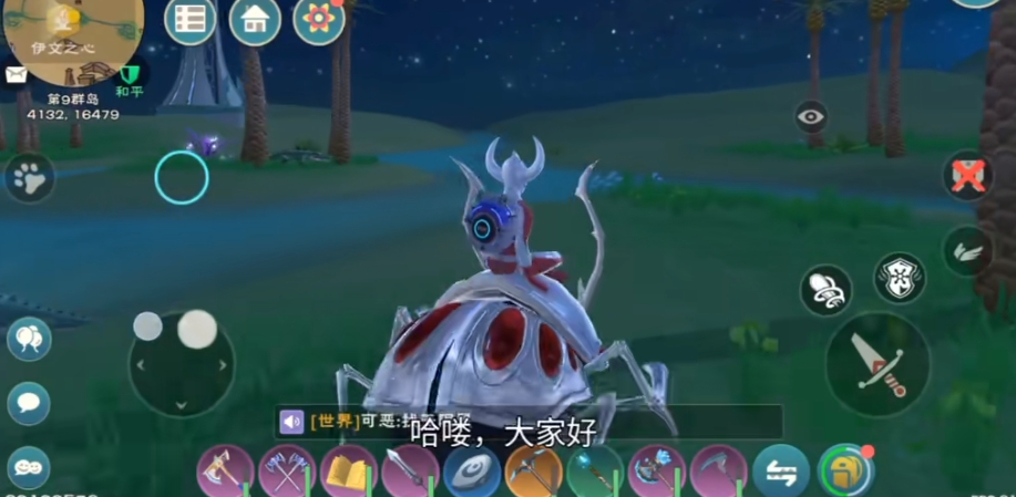 创造与魔法蚕丝怎么获得