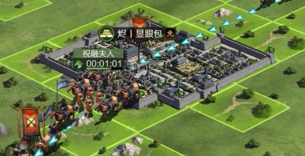率土之滨郭嘉怎么获得