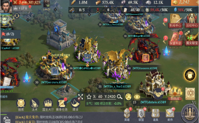 阿瓦隆之王怜悯符文有啥用