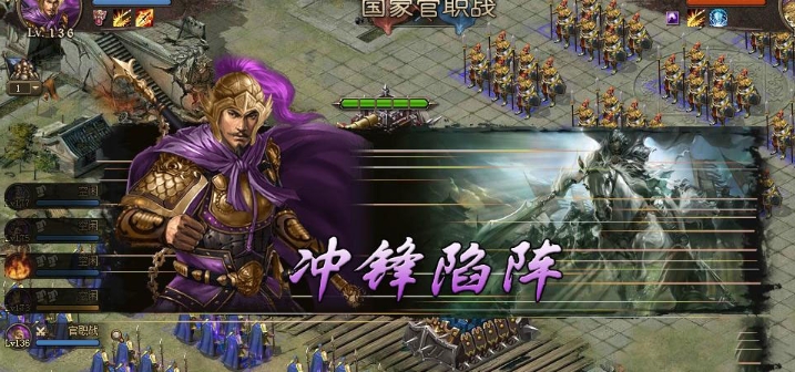 攻城掠地210张辽怎么打