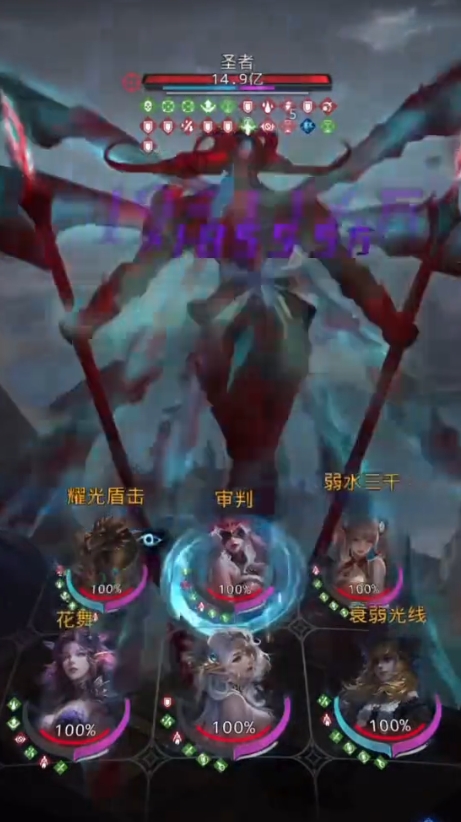 地下城堡3汲魂宝冠怎么获得