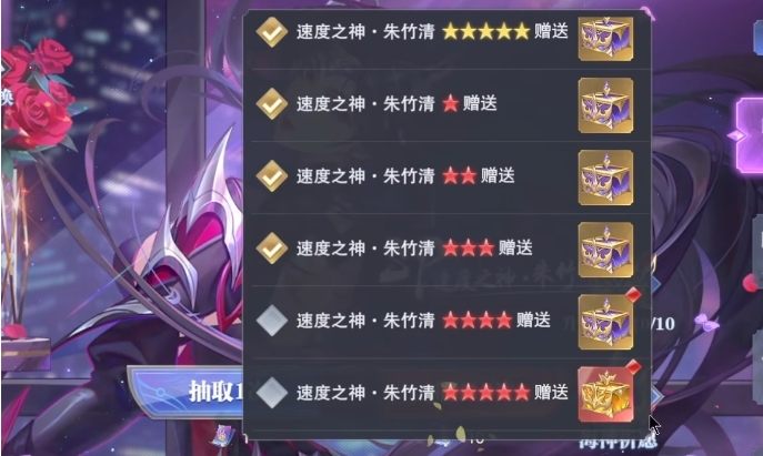斗罗大陆魂师对决灵猫转换卡怎么得