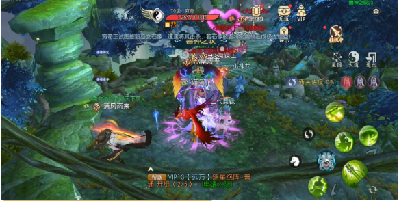 诛仙手游小鹿打什么技能