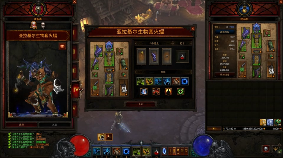暗黑3套装地下城有啥用