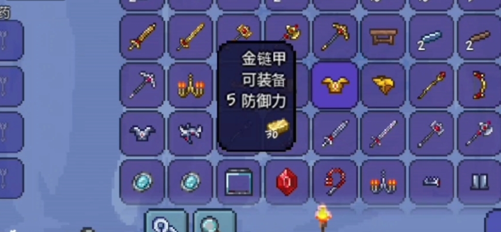 泰拉瑞亚精金套装怎么得