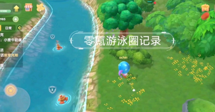 摩尔庄园拉面摊怎么获得