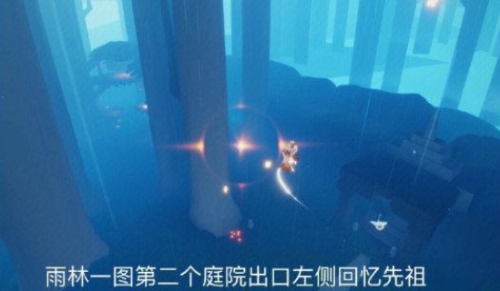 光遇怎么挂机收樱花