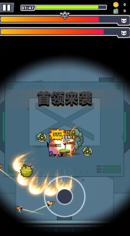 弹壳特攻队怎么切换特工