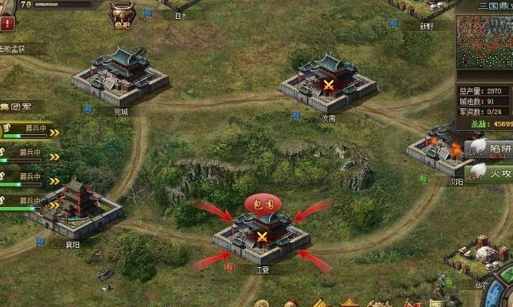 攻城掠地怎么设副将
