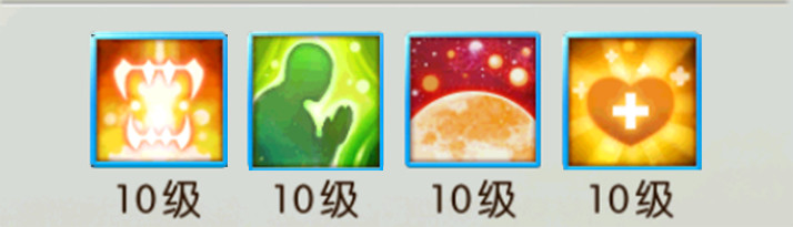诛仙手游稀有猎鹰怎么加点