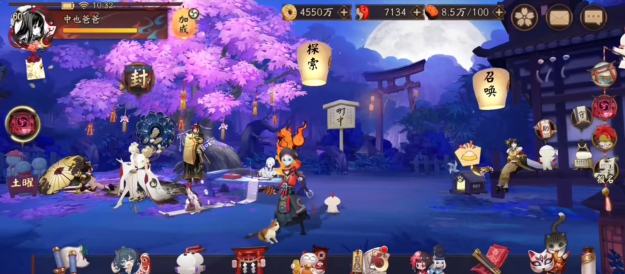 阴阳师萌新怎么玩