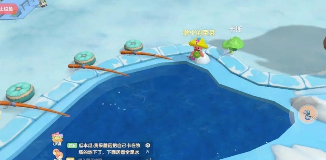 摩尔庄园鲢鱼怎么钓