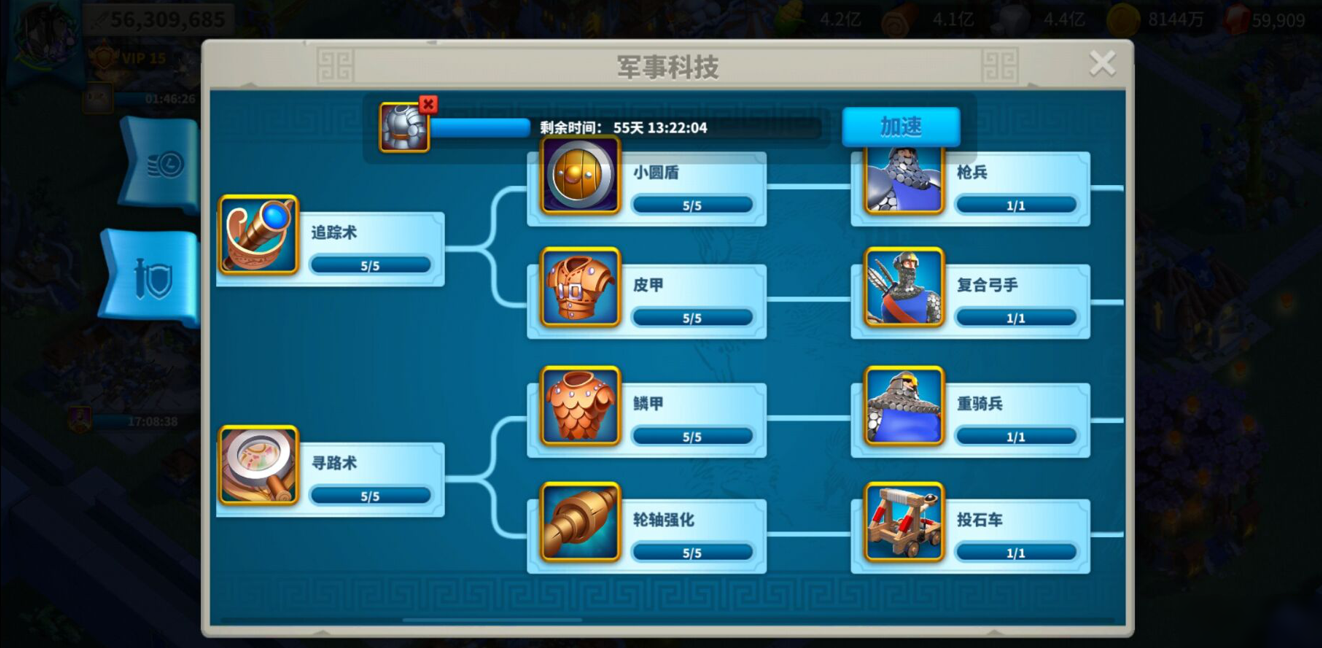 万国觉醒压堡落地怎么玩