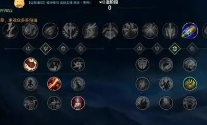 英雄联盟手游什么adc薇恩