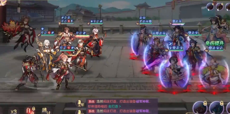 三国志幻想大陆孙坚怎么样
