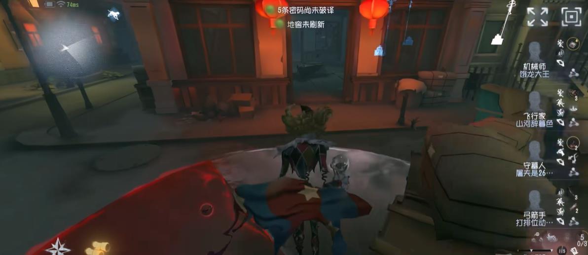 第五人格手游喧嚣局，这些求生者千万别放！