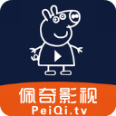 最好的影视播放app排行榜