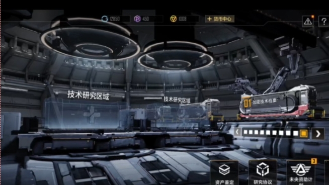 无尽的拉格朗日箱子怎么得到