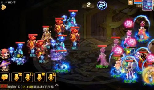梦幻西游手游怎么打心魔