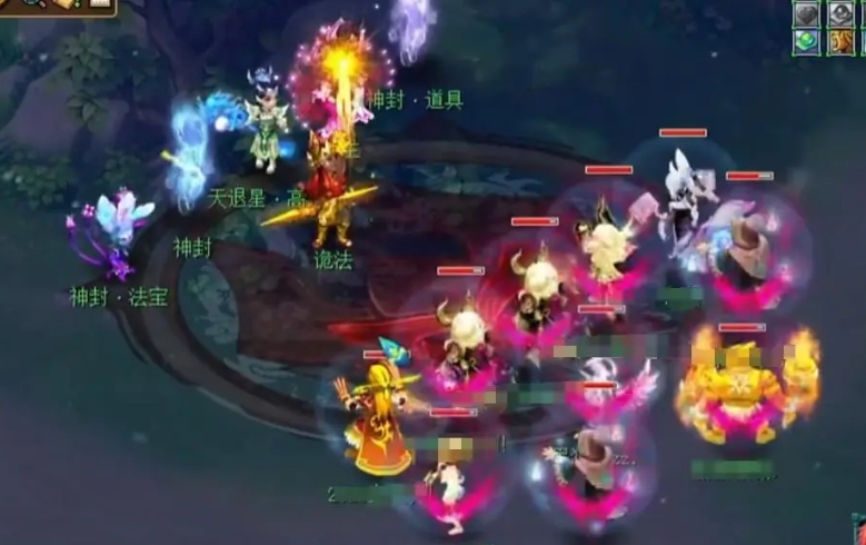 梦幻西游怎么用阵法