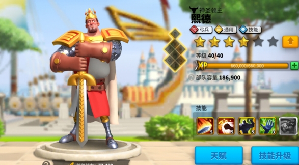 万国觉醒宝藏怎么抢