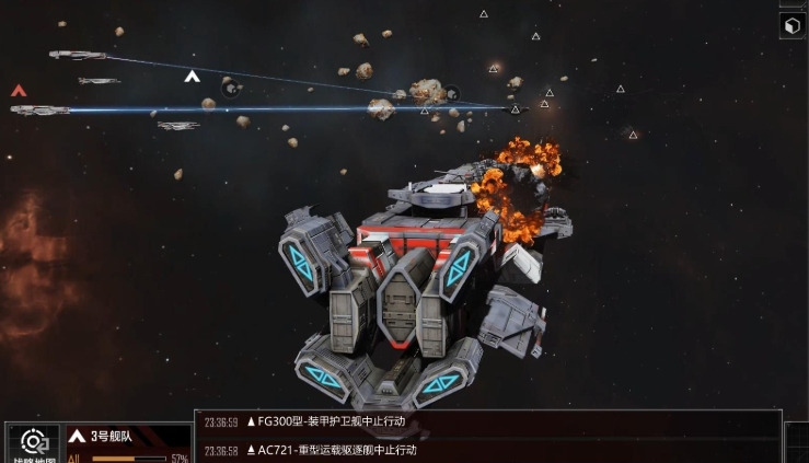 无尽的拉格朗日矿产满了怎么办