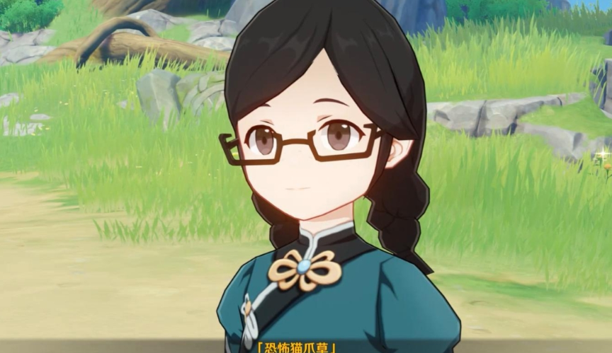 原神畅畅和她的小伙伴任务在哪里接