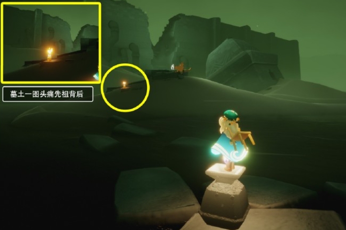 光遇玫瑰朋友峡谷山峰怎么去