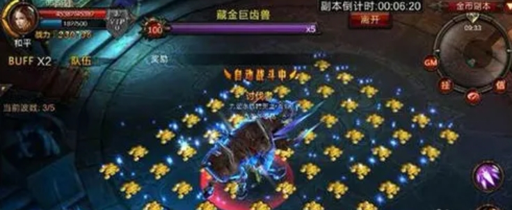 全民奇迹金币副本怎么玩