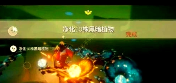 光遇梦幻季先祖任务怎么过