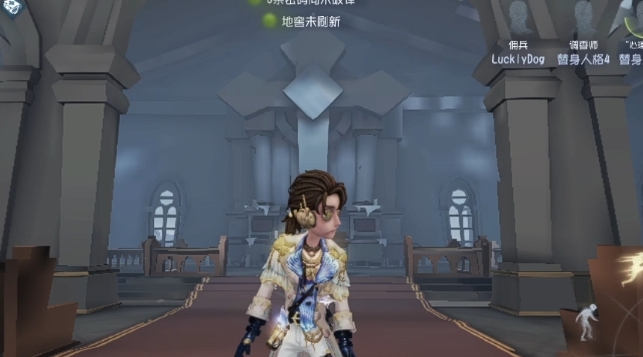 第五人格佣兵的护腕怎么控制方向