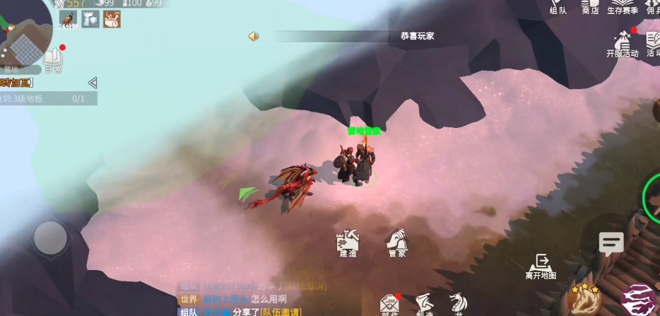 冰原守卫者破解版新手怎么快速升级