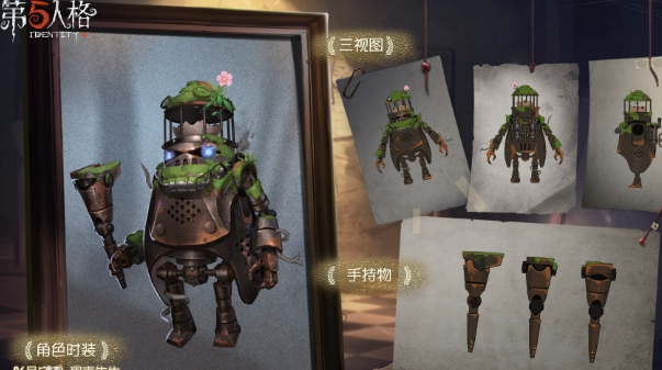 第五人格怎么克制邦邦