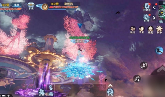 诛仙手游仙怀光怎么加点