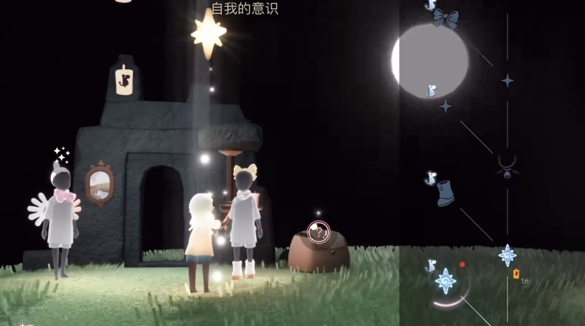光遇怎么获得季心