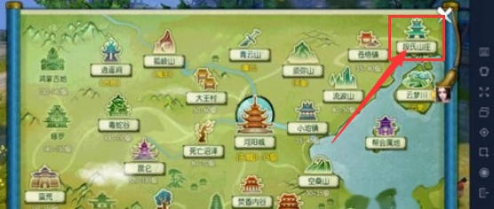 诛仙手游孤剑曦月法宝隐藏任务怎么做