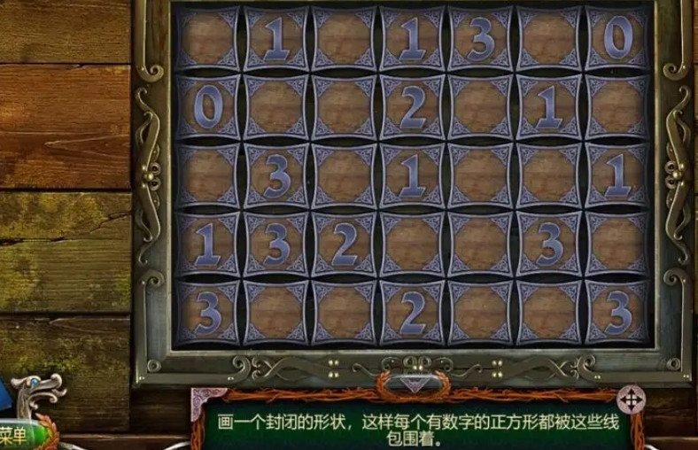 密室逃脱18方块怎么弄