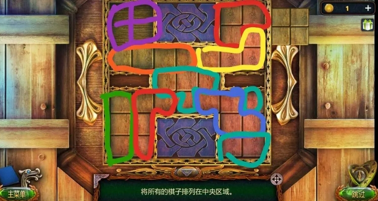 密室逃脱18方块怎么弄