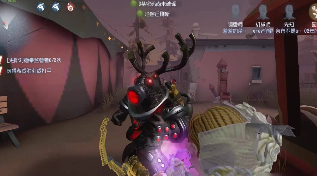 第五人格哪些监管者适合新手