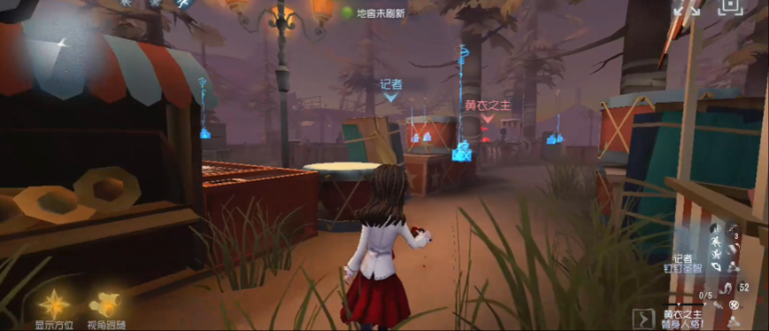 第五人格噩梦真实身份怎么获得