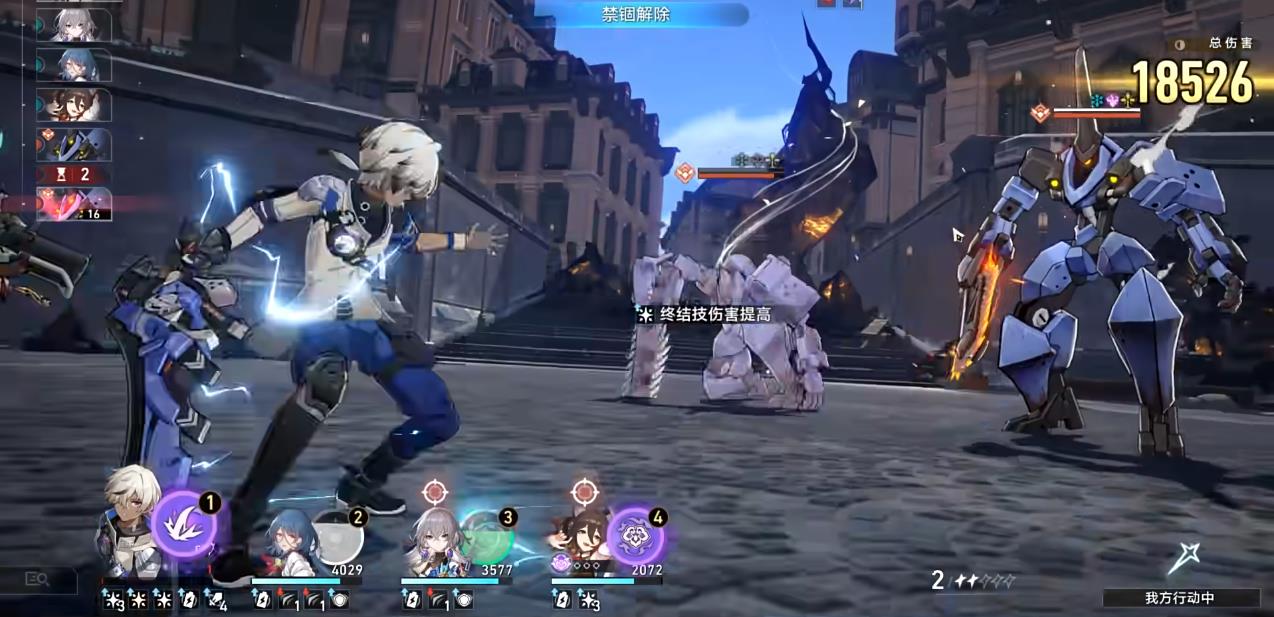 崩坏星穹铁道阿兰星魂有什么用